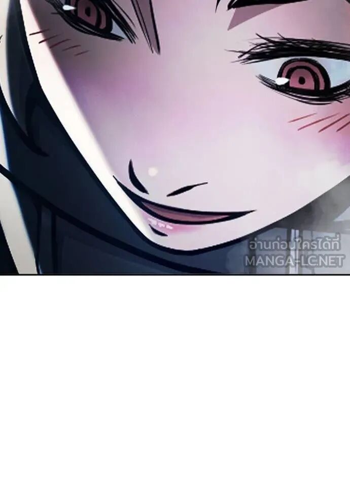 Juvenile Prison ตอนที่ 68 197