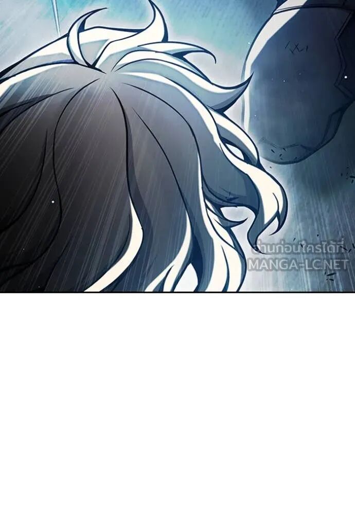 Juvenile Prison ตอนที่ 68 189