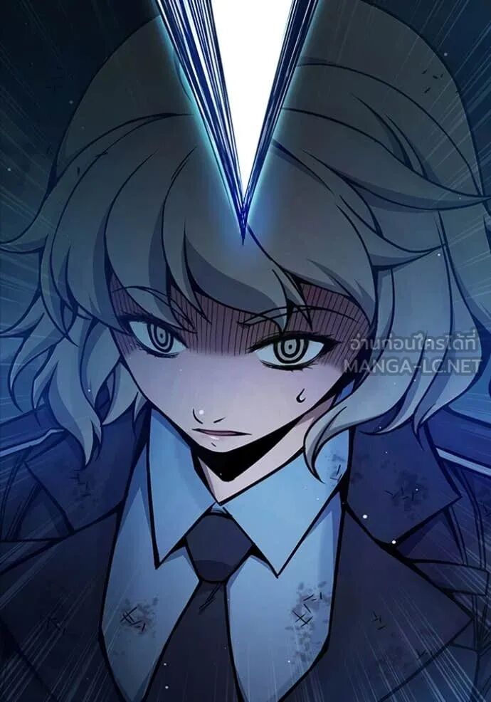 Juvenile Prison ตอนที่ 68 206