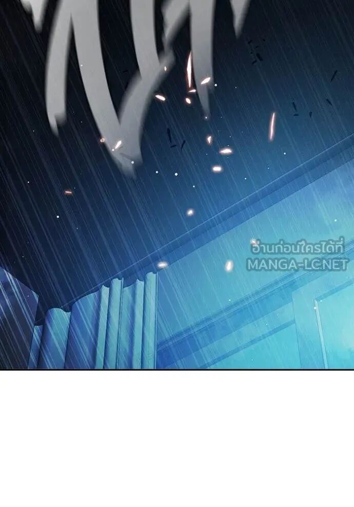 Juvenile Prison ตอนที่ 68 208