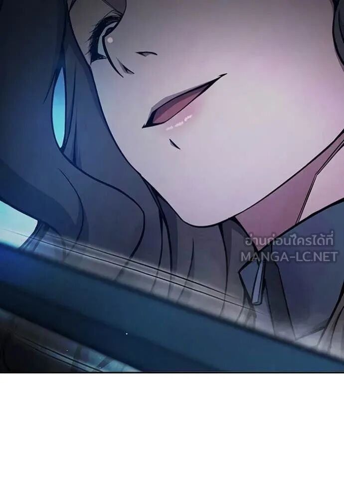 Juvenile Prison ตอนที่ 68 211