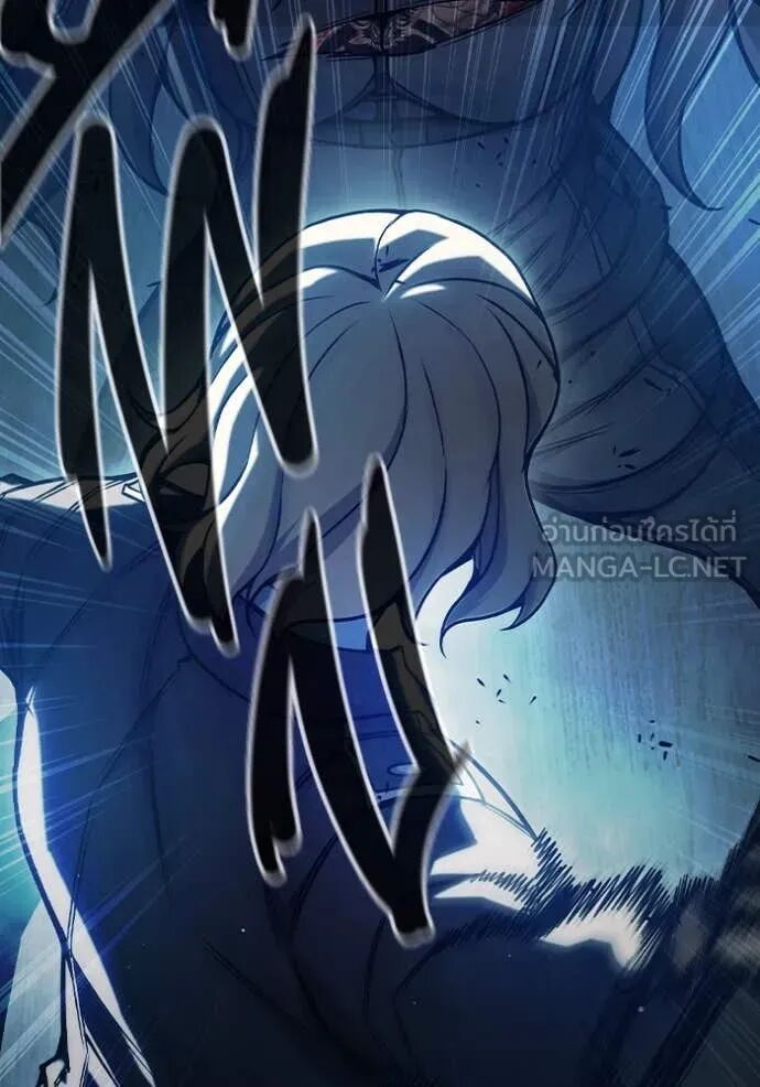 Juvenile Prison ตอนที่ 68 215