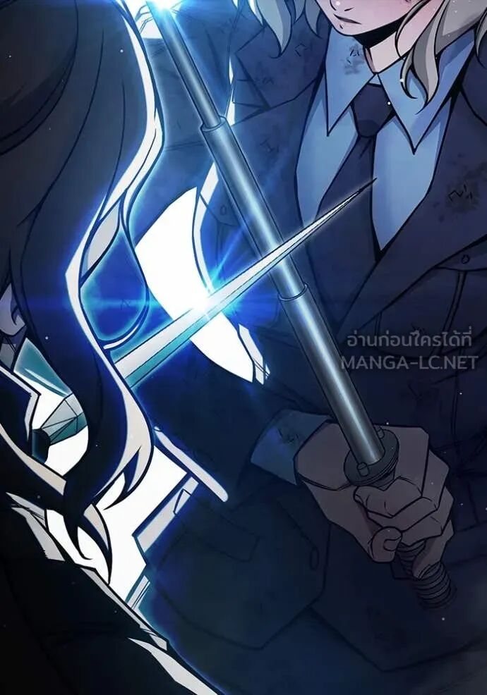 Juvenile Prison ตอนที่ 68 213