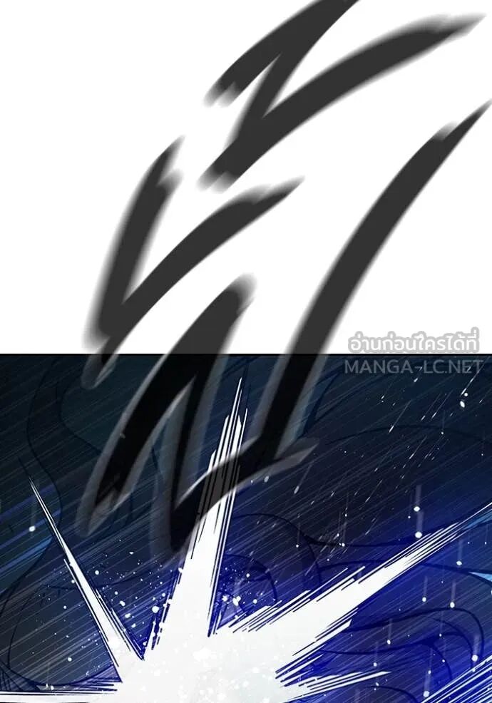 Juvenile Prison ตอนที่ 68 217