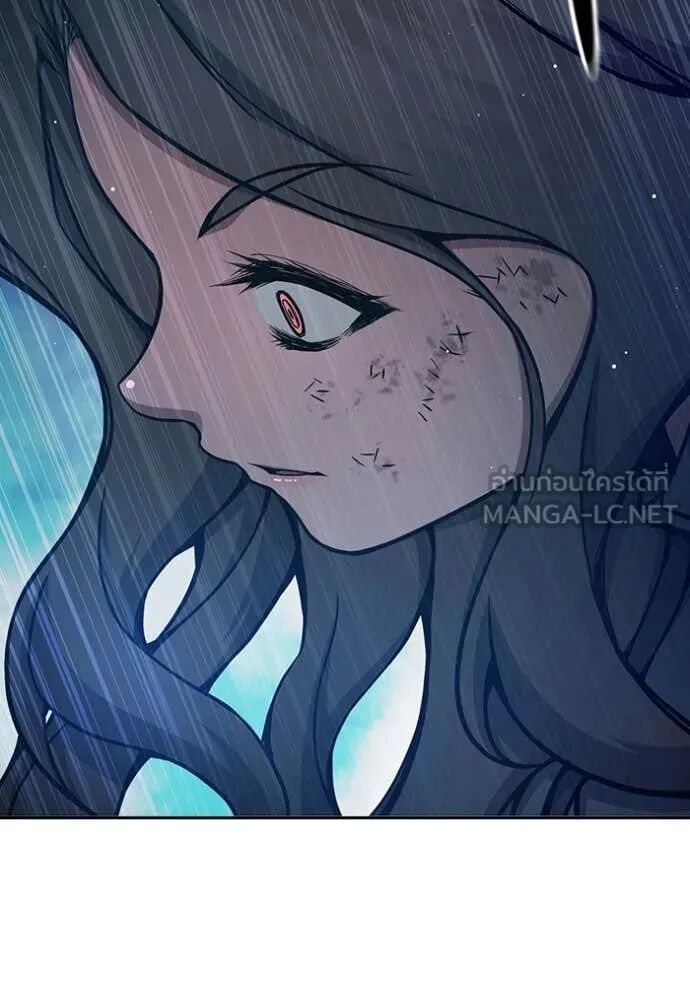 Juvenile Prison ตอนที่ 68 222