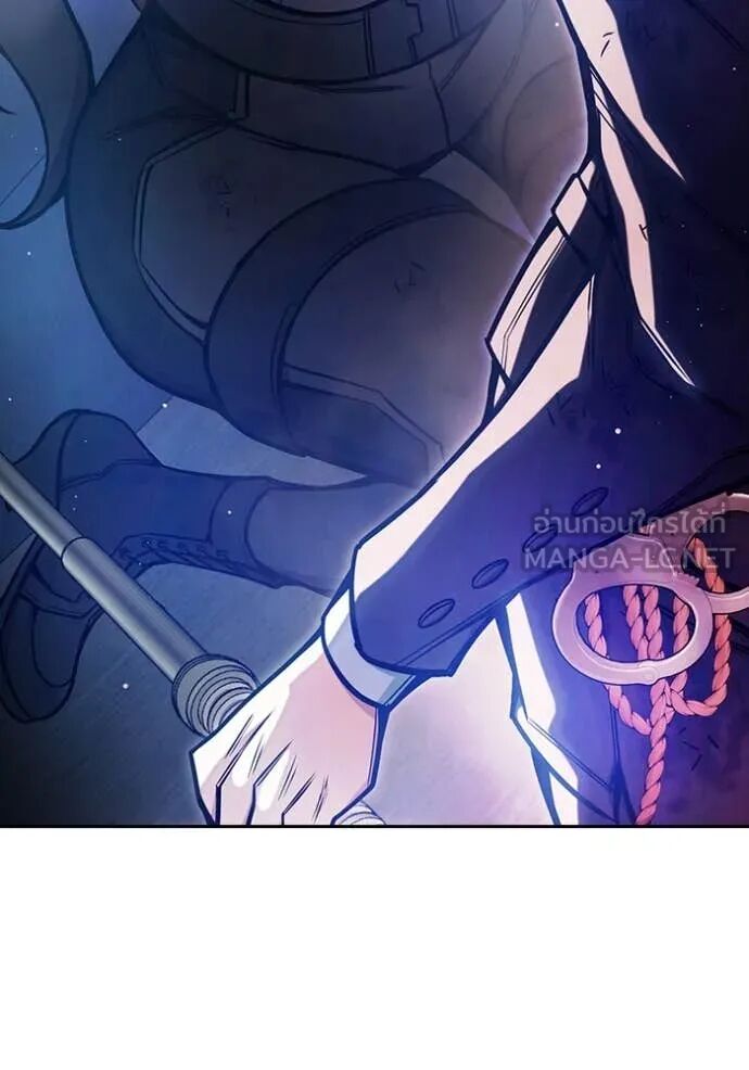 Juvenile Prison ตอนที่ 68 225