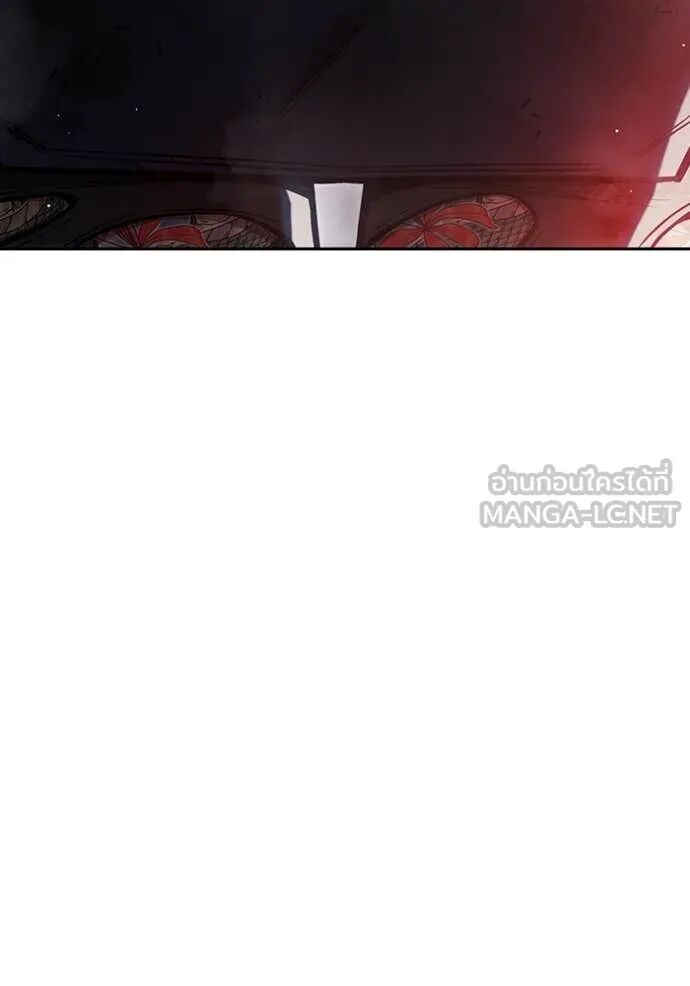 Juvenile Prison ตอนที่ 68 236