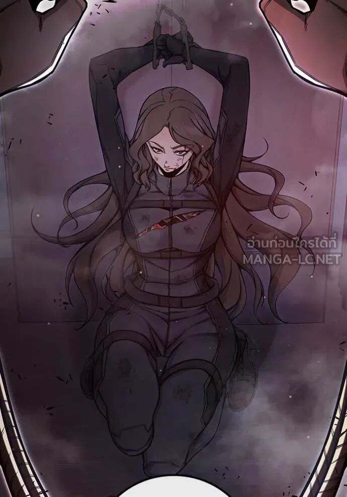 Juvenile Prison ตอนที่ 68 232