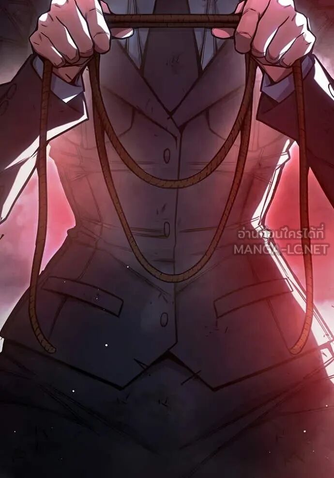 Juvenile Prison ตอนที่ 68 235