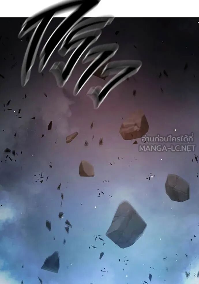 Juvenile Prison ตอนที่ 68 239