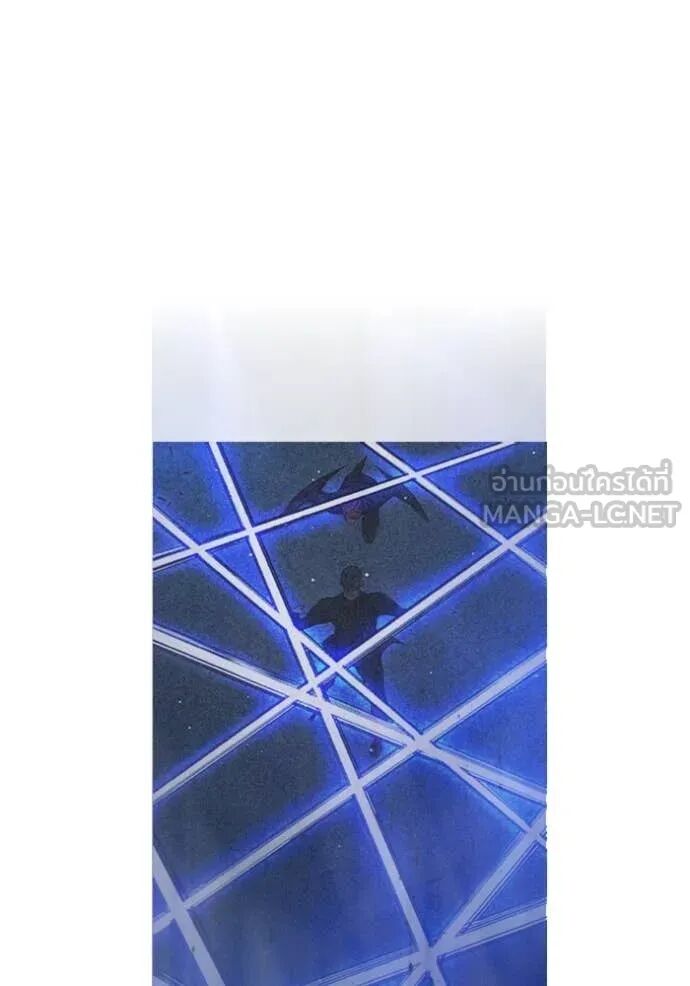 Juvenile Prison ตอนที่ 68 245