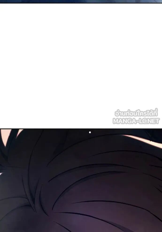 Juvenile Prison ตอนที่ 68 243