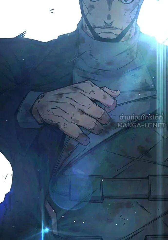 Juvenile Prison ตอนที่ 68 256