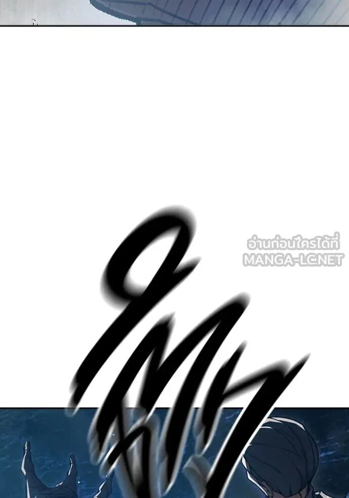 Juvenile Prison ตอนที่ 68 262
