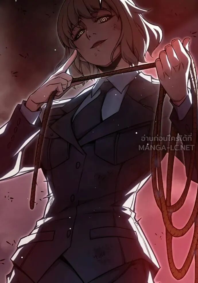 Juvenile Prison ตอนที่ 68 268