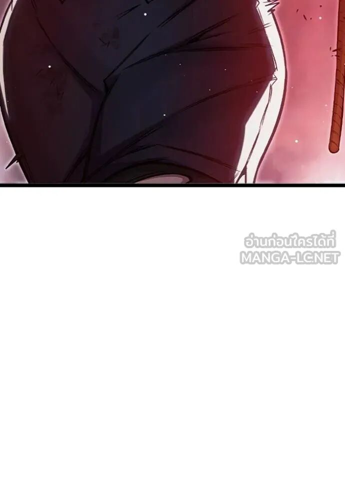 Juvenile Prison ตอนที่ 68 269