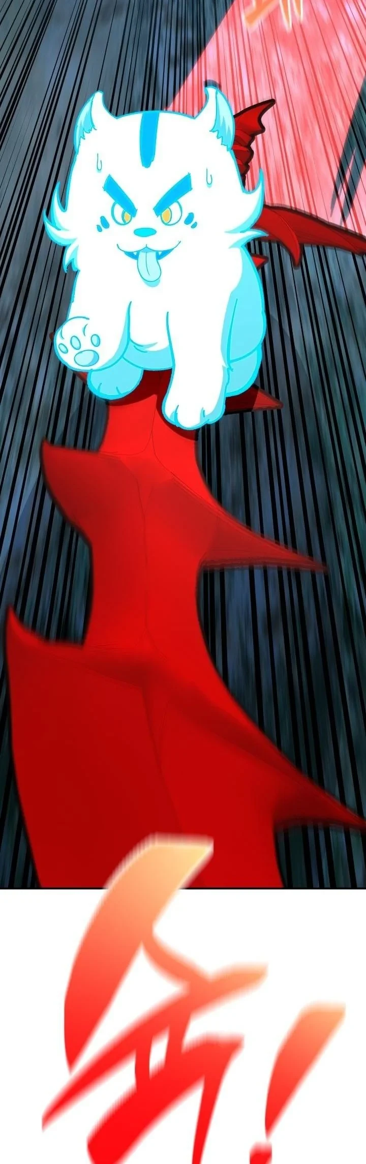 Heavenly Demon Goes to High School ตอนที่ 45 3