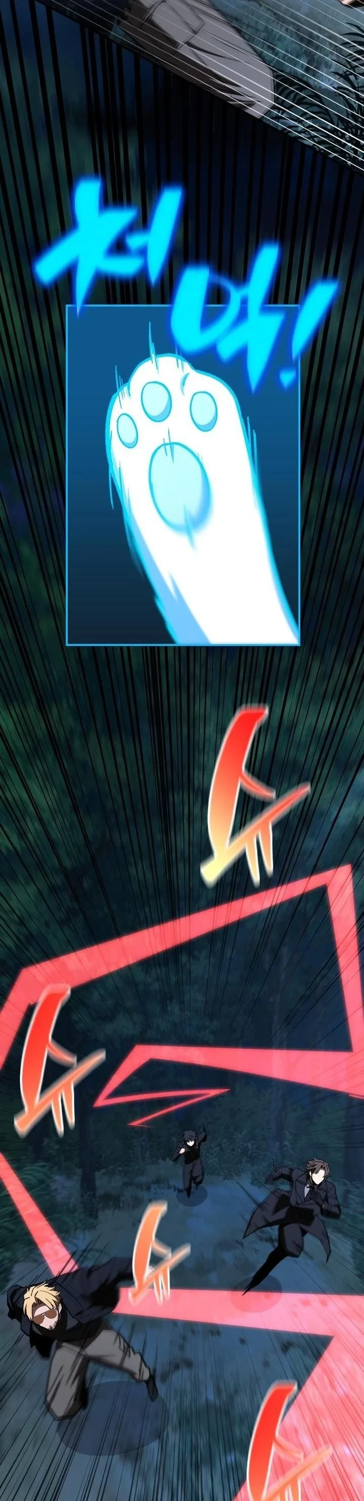 Heavenly Demon Goes to High School ตอนที่ 45 2