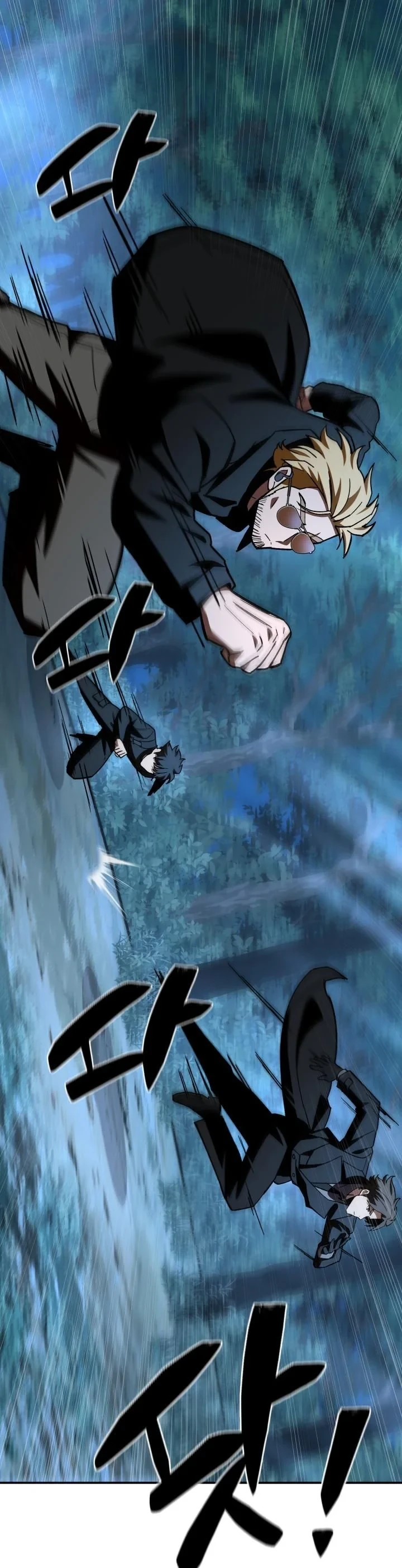 Heavenly Demon Goes to High School ตอนที่ 45 11