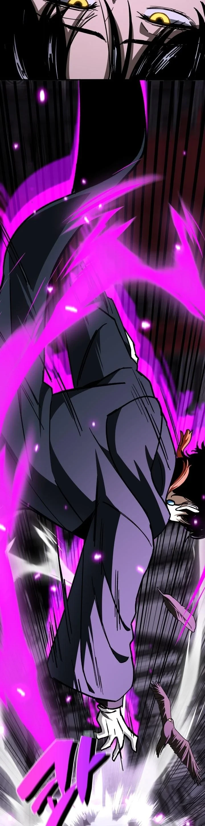 Heavenly Demon Goes to High School ตอนที่ 45 31