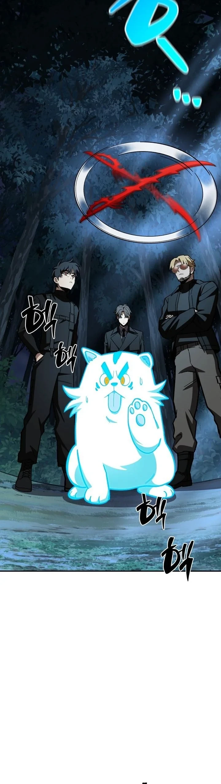 Heavenly Demon Goes to High School ตอนที่ 45 41