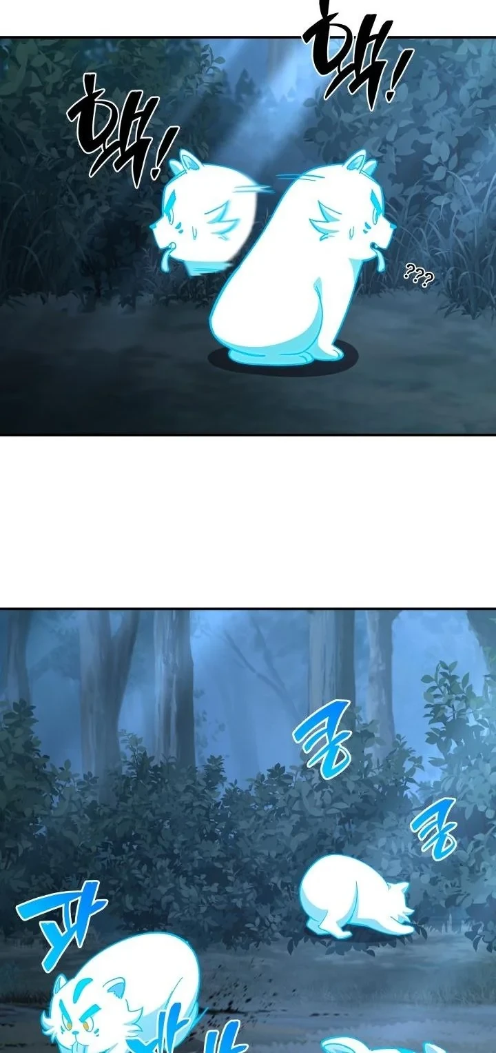 Heavenly Demon Goes to High School ตอนที่ 45 42