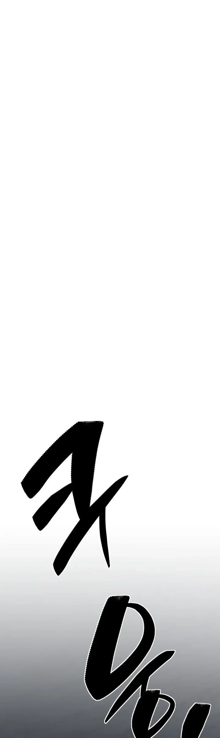 Heavenly Demon Goes to High School ตอนที่ 45 52