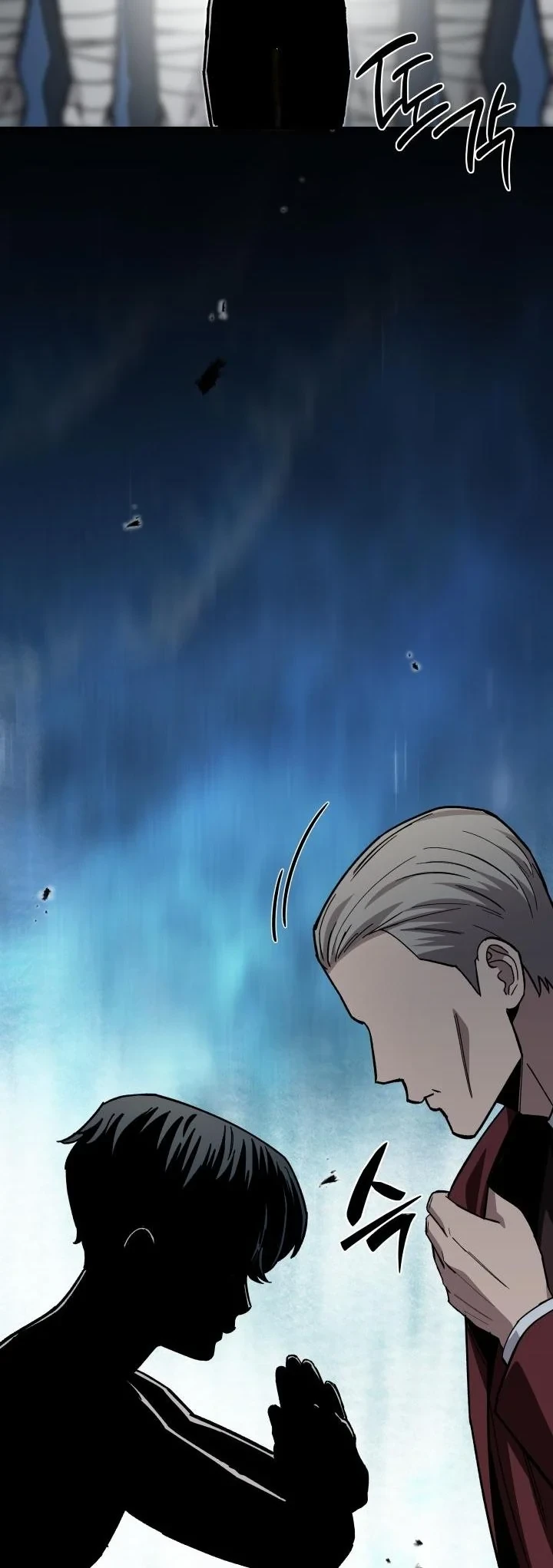 Heavenly Demon Goes to High School ตอนที่ 45 62