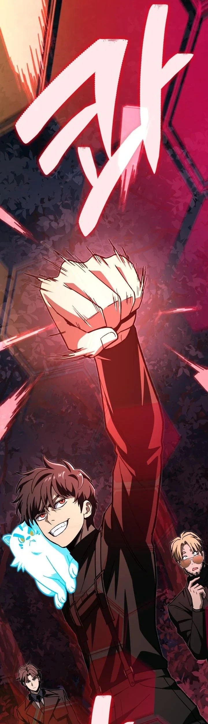 Heavenly Demon Goes to High School ตอนที่ 45 76