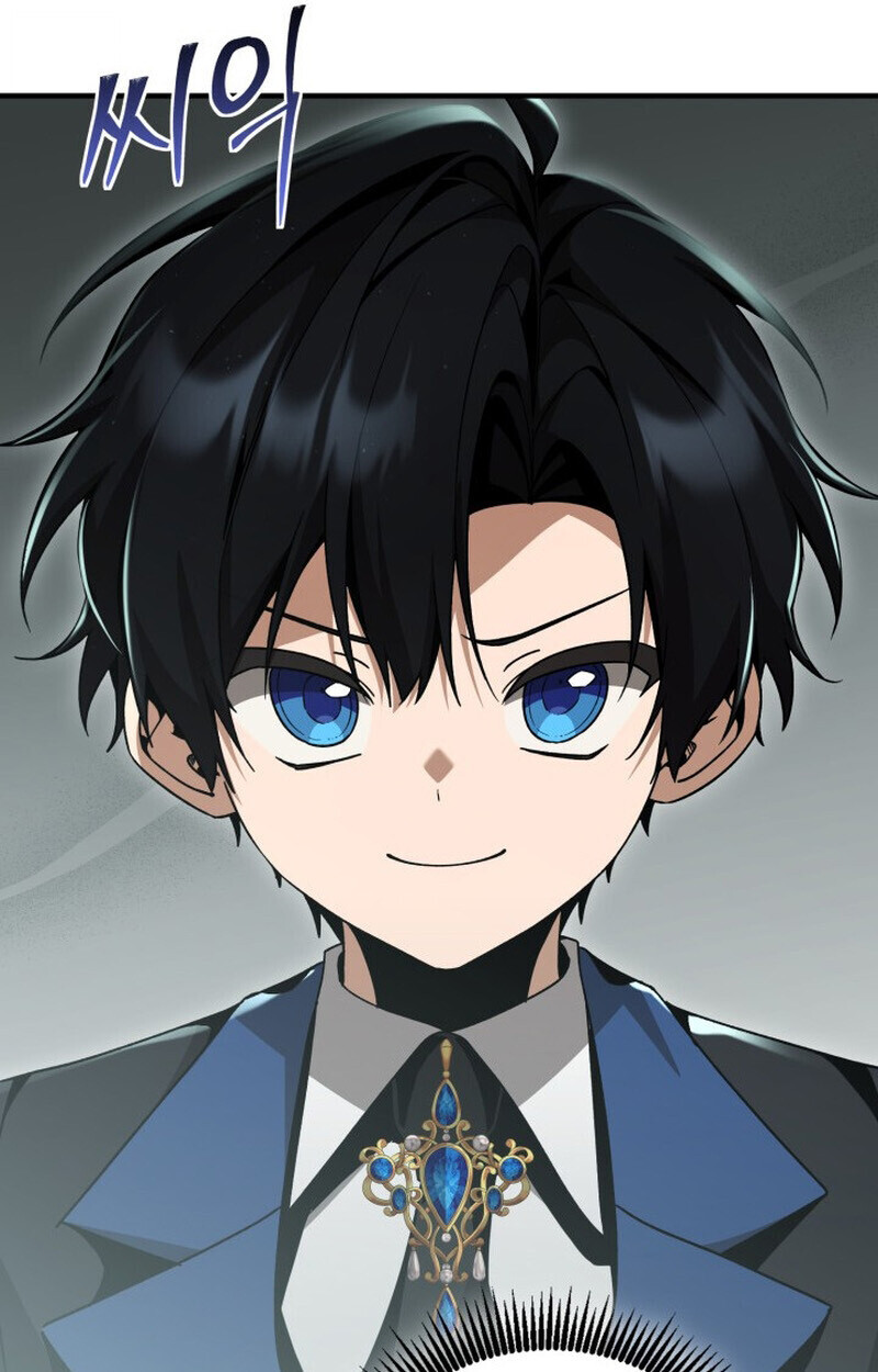 Dukedom’s Legendary Prodigy ตอนที่ 23 13