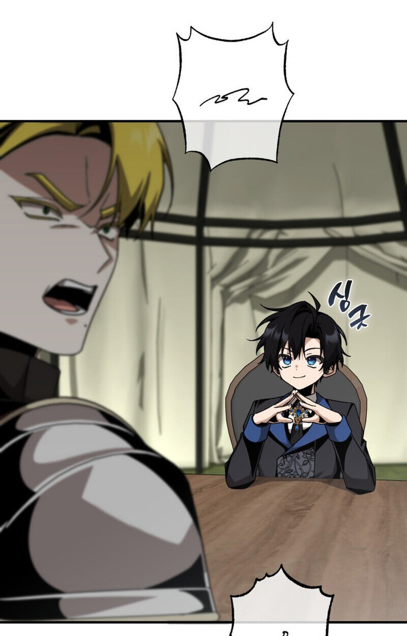 Dukedom’s Legendary Prodigy ตอนที่ 23 54