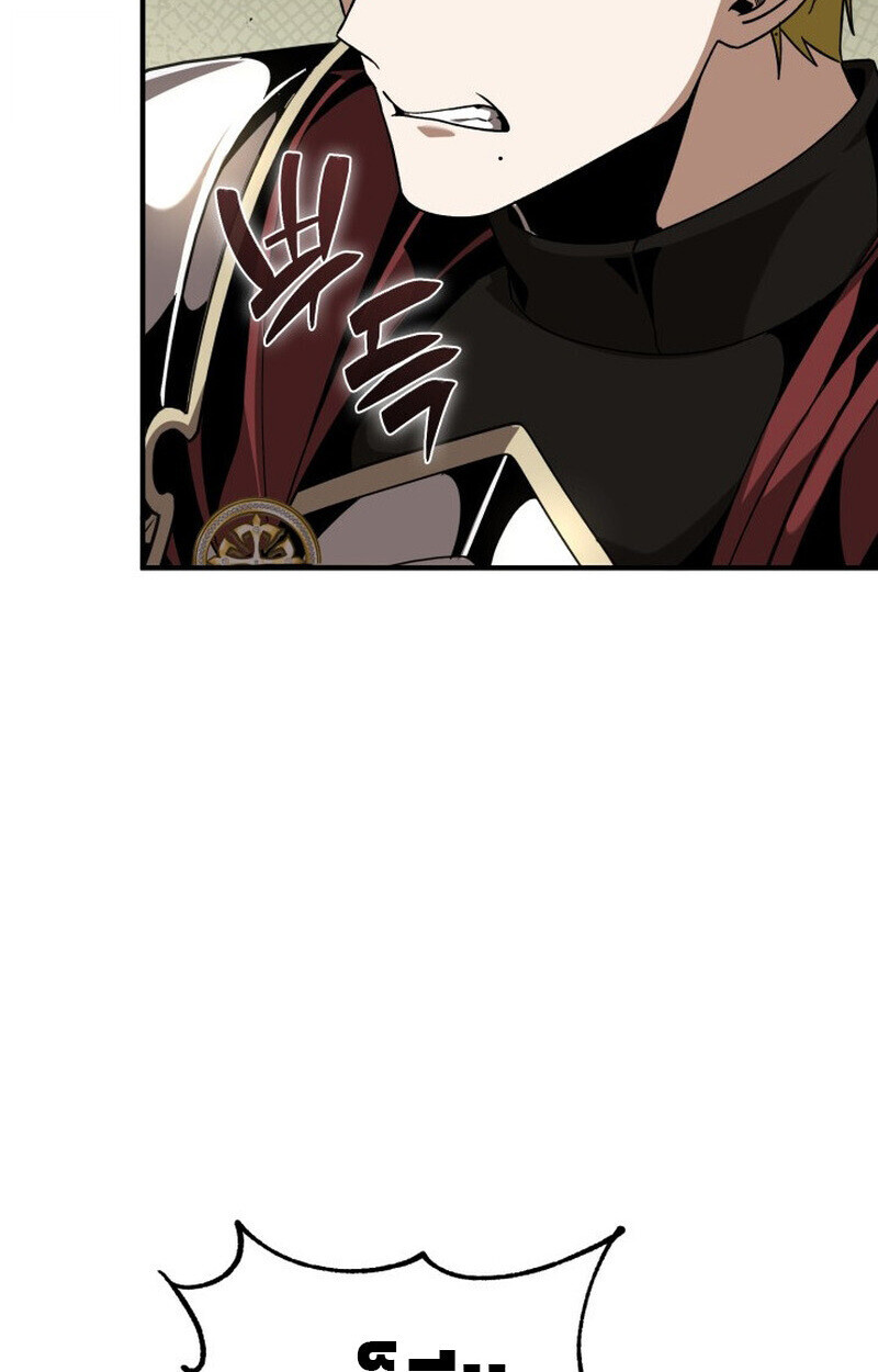 Dukedom’s Legendary Prodigy ตอนที่ 23 69