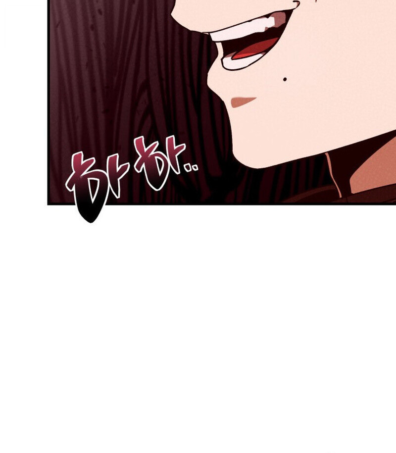 Dukedom’s Legendary Prodigy ตอนที่ 23 95