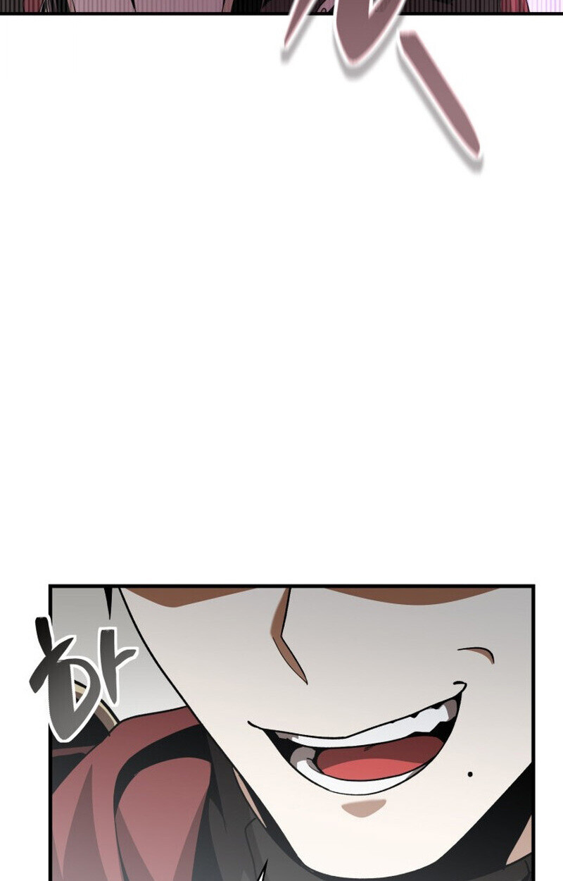 Dukedom’s Legendary Prodigy ตอนที่ 23 105