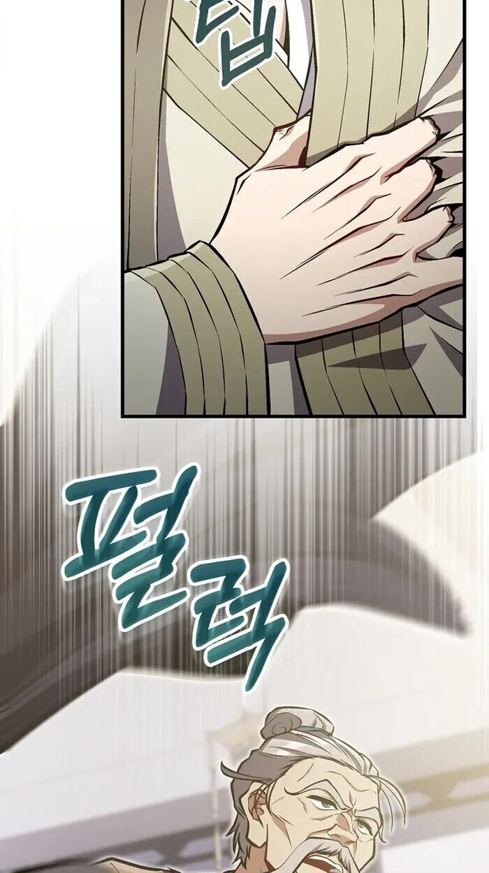 The Twin Swords Of The Sima Clan ตอนที่ 49 12