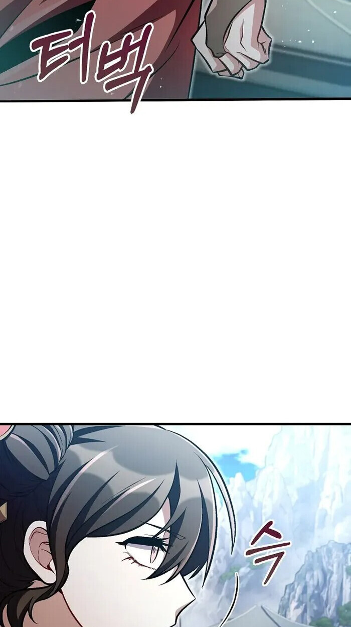 The Twin Swords Of The Sima Clan ตอนที่ 49 49