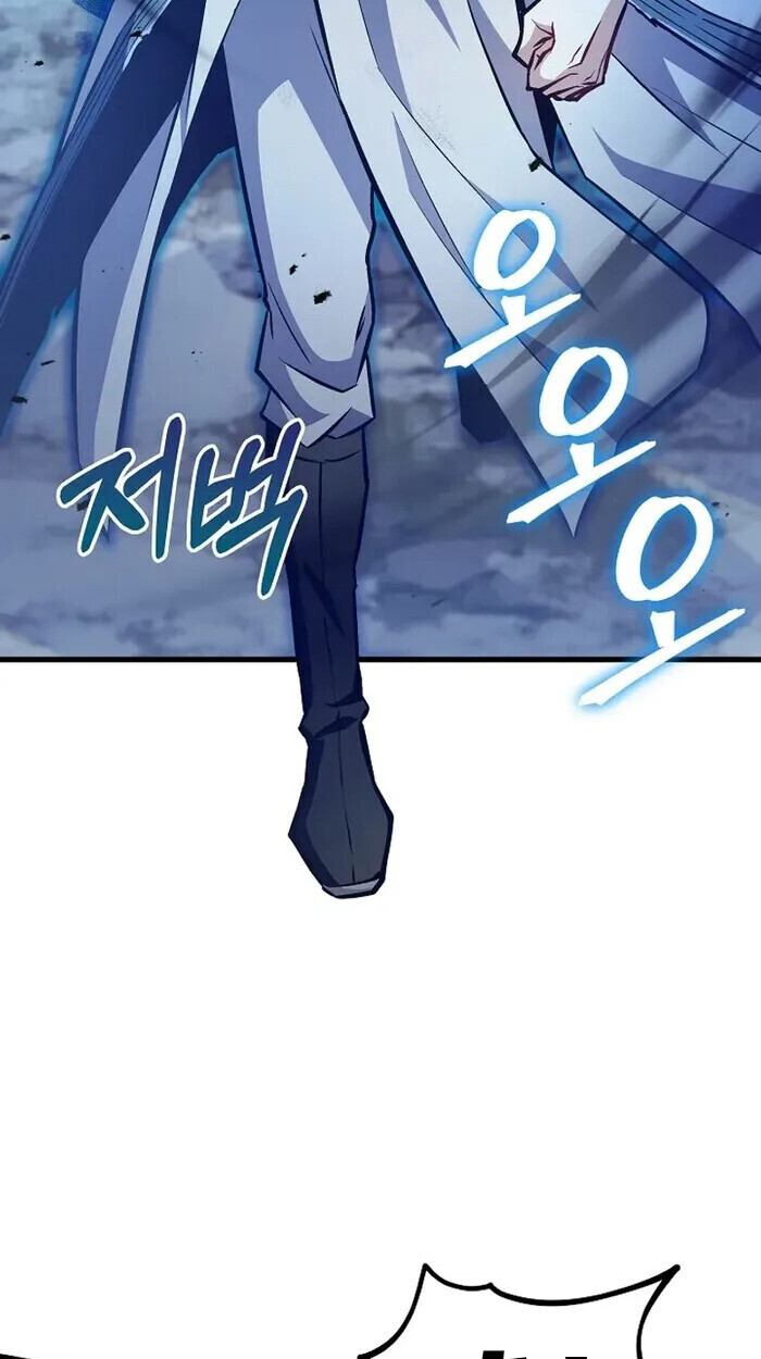 The Twin Swords Of The Sima Clan ตอนที่ 49 68