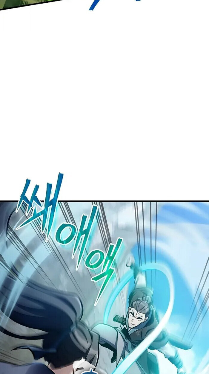 The Twin Swords Of The Sima Clan ตอนที่ 49 73