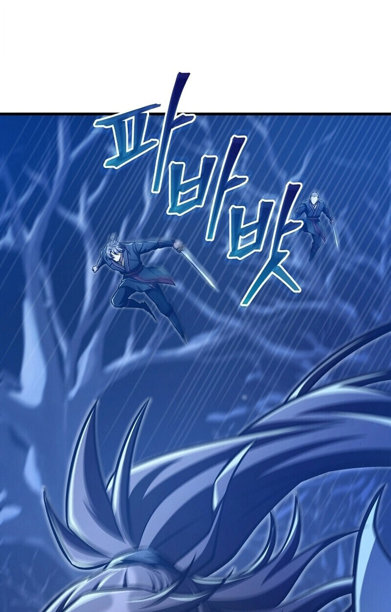 The Twin Swords Of The Sima Clan ตอนที่ 51 2