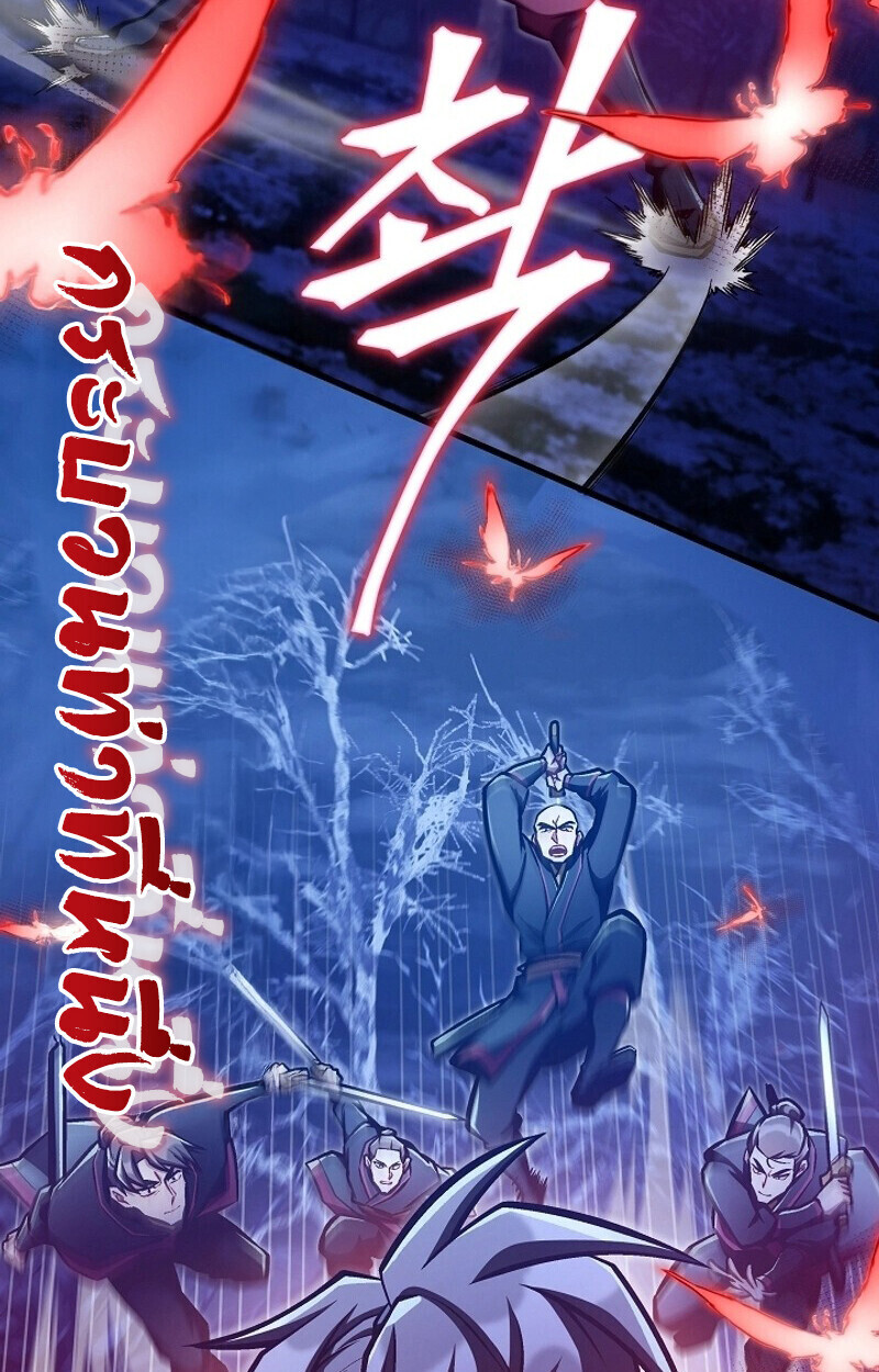 The Twin Swords Of The Sima Clan ตอนที่ 51 10