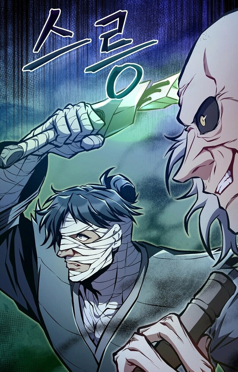 The Twin Swords Of The Sima Clan ตอนที่ 51 23