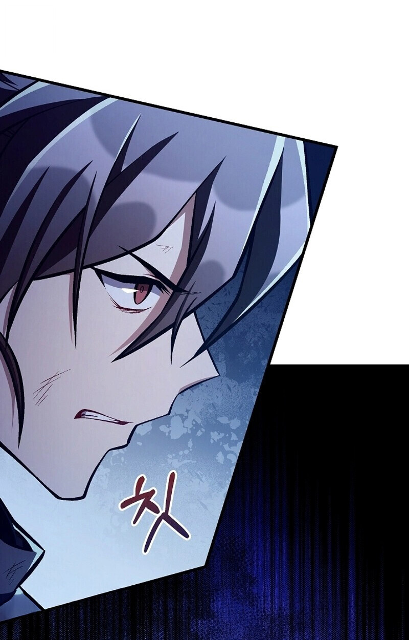 The Twin Swords Of The Sima Clan ตอนที่ 51 22