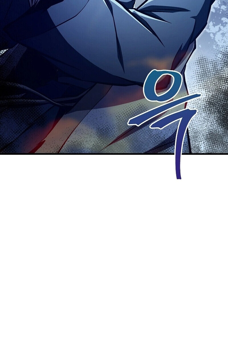 The Twin Swords Of The Sima Clan ตอนที่ 51 27