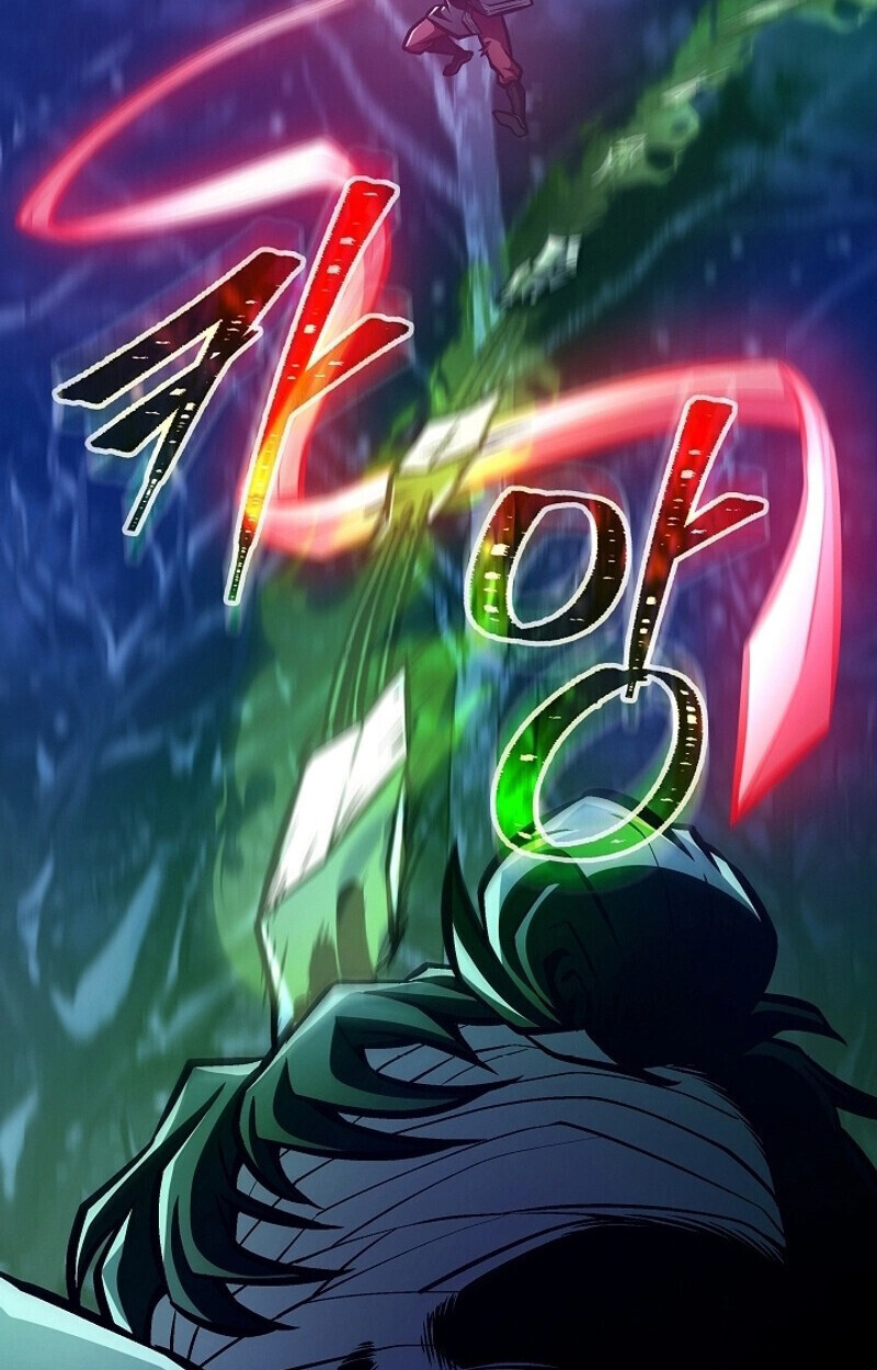 The Twin Swords Of The Sima Clan ตอนที่ 51 45