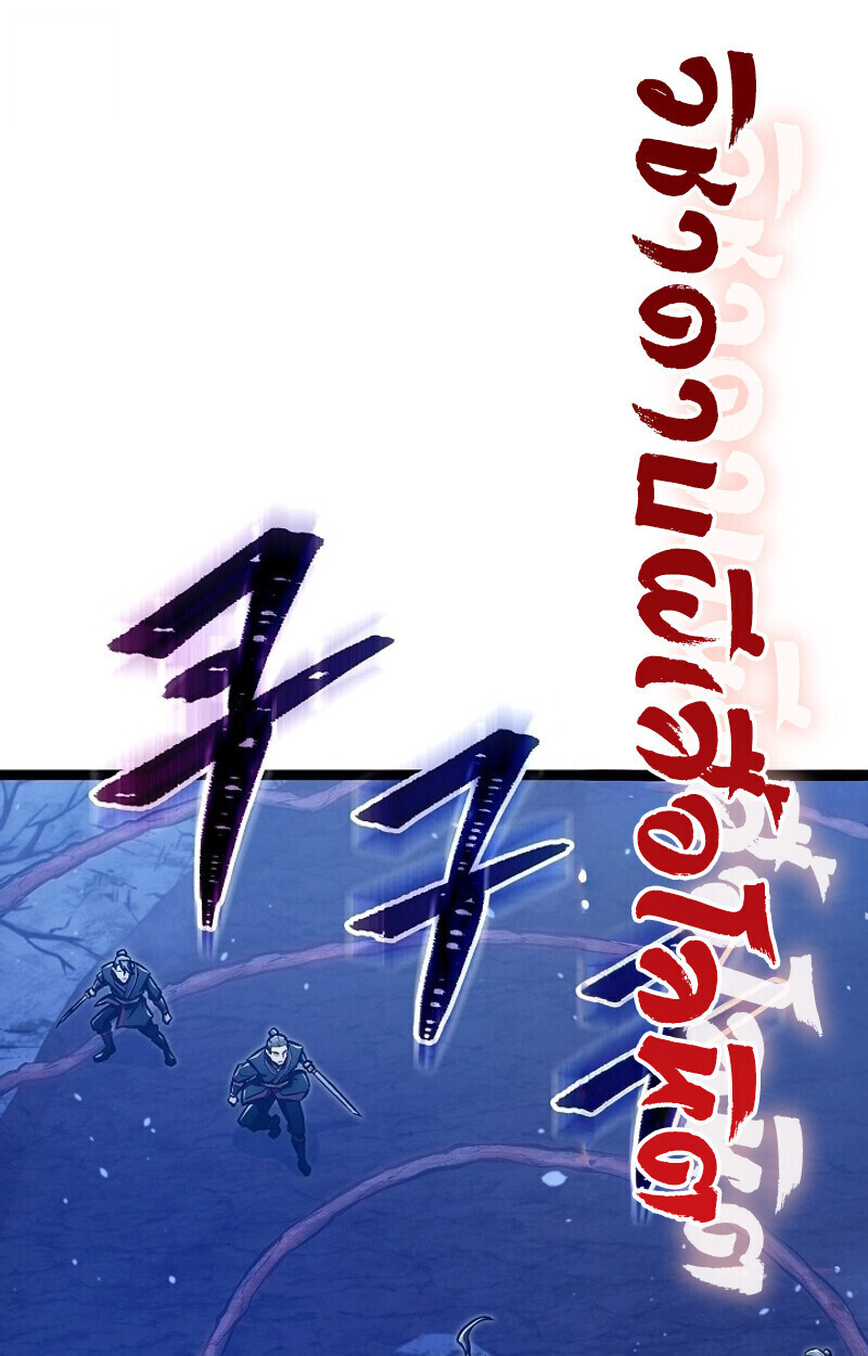 The Twin Swords Of The Sima Clan ตอนที่ 51 74