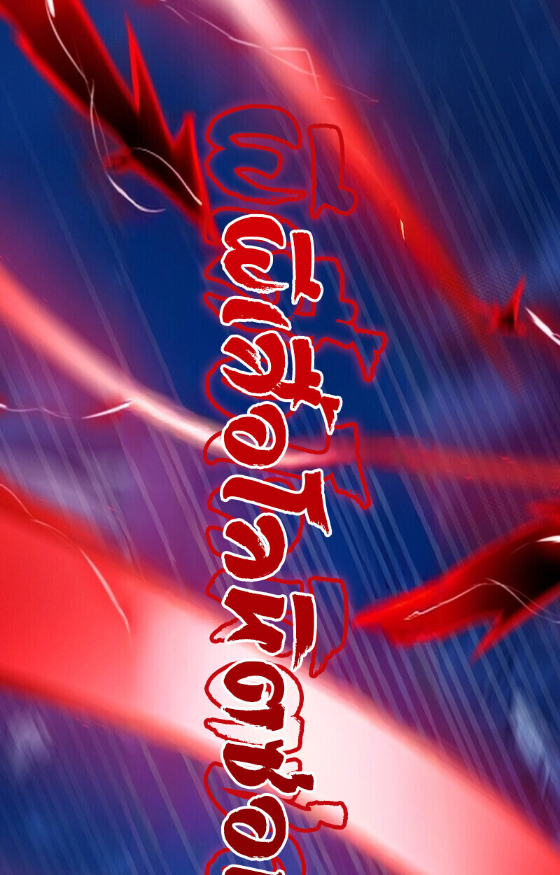 The Twin Swords Of The Sima Clan ตอนที่ 51 79