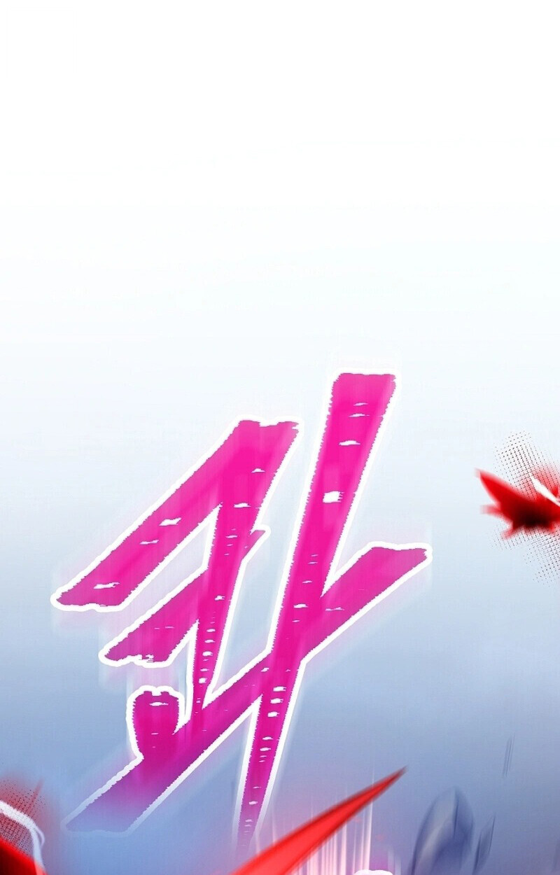 The Twin Swords Of The Sima Clan ตอนที่ 51 82