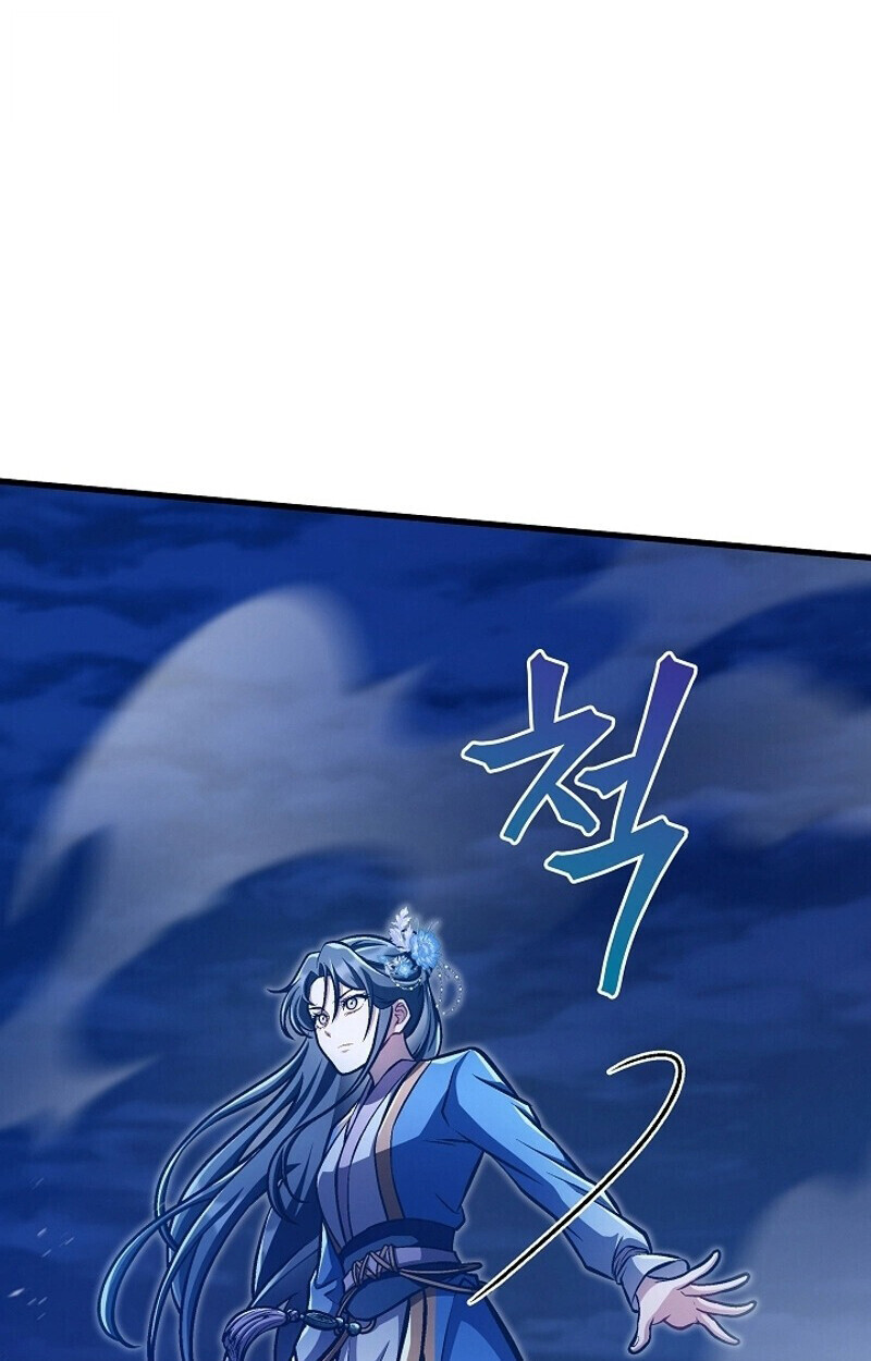 The Twin Swords Of The Sima Clan ตอนที่ 51 102