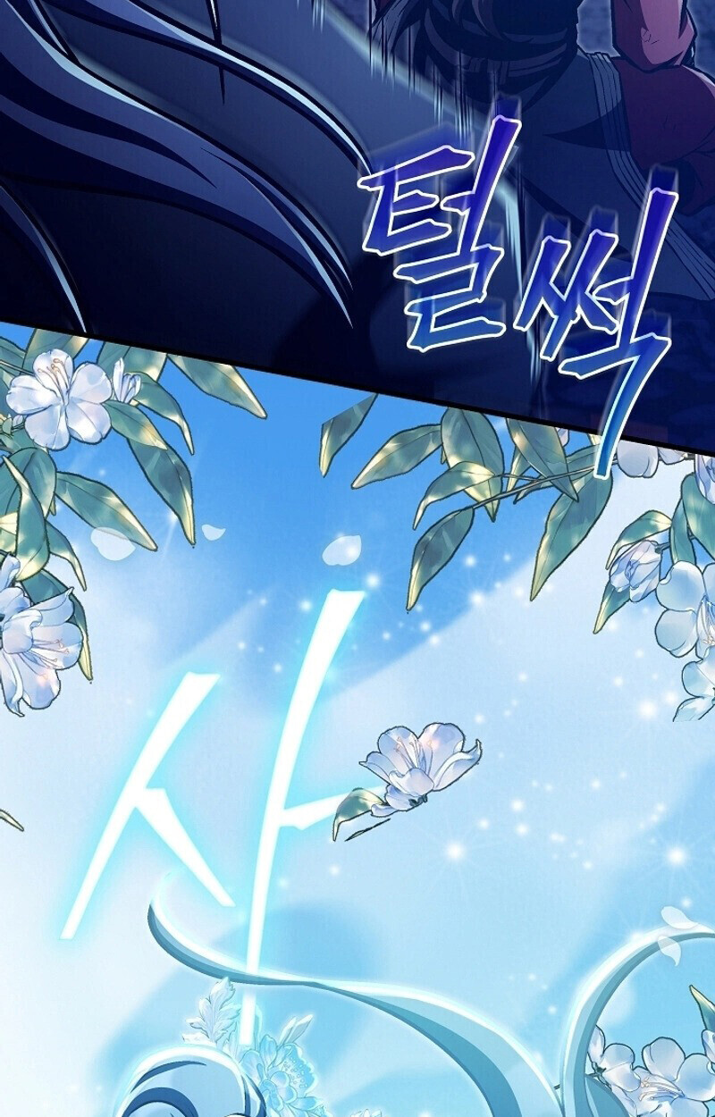 The Twin Swords Of The Sima Clan ตอนที่ 51 99