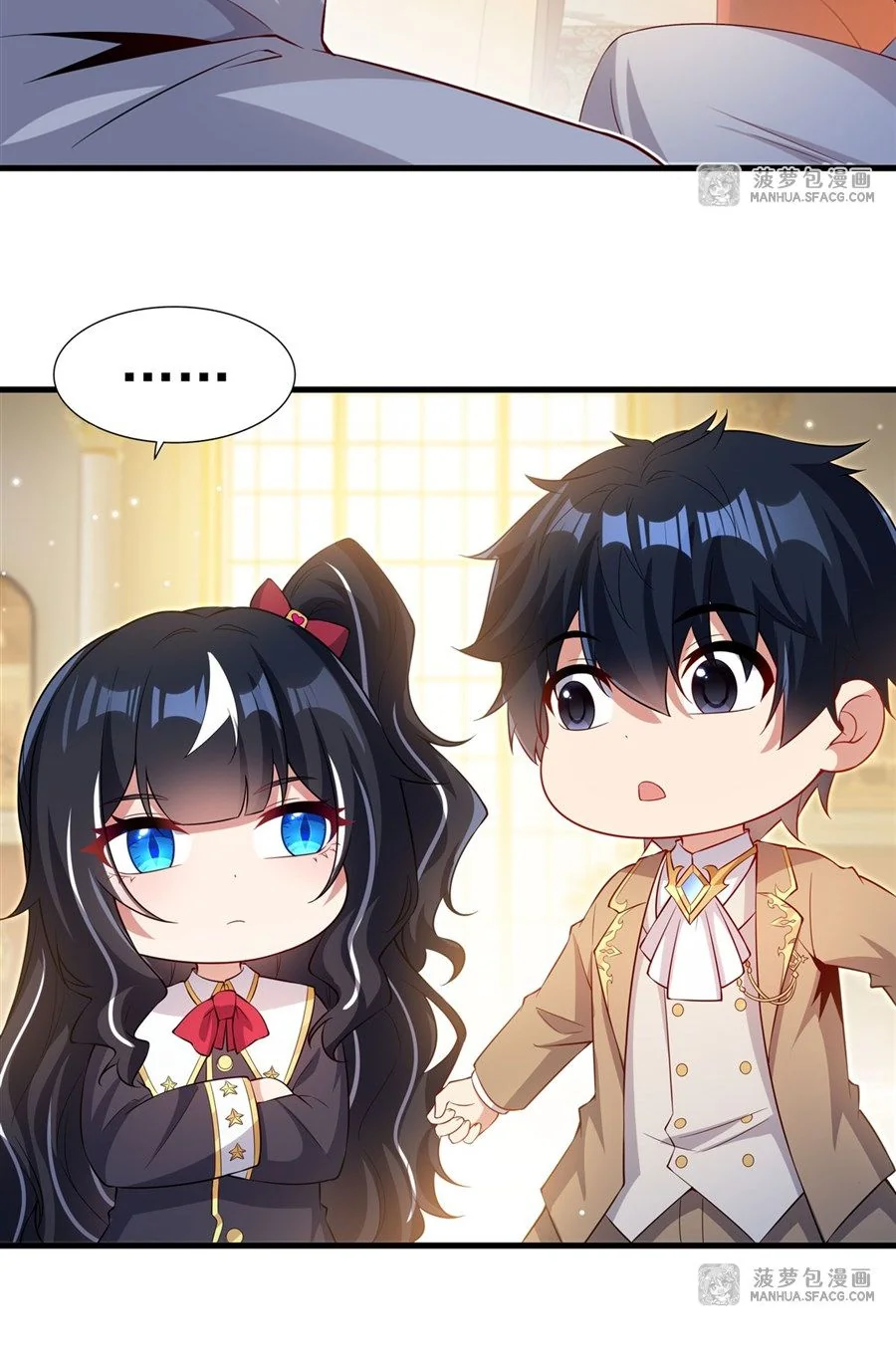 Malevolent Dragon! I Don’t Want to Have Any More Children With You ตอนที่ 70 37